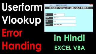 Vlookup in Userform with Error Handling in Hindi Step by Step