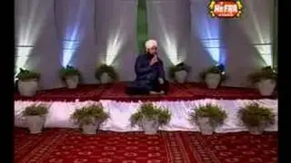 99 Beautilful Names of Allah Islamic Naat Owais Qadri