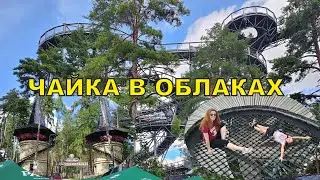 Чайка в облаках, Čajka v oblakoch, Бойнице, Словакия