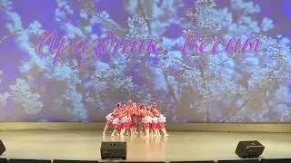 Шоу-группа Апельсин, младшие