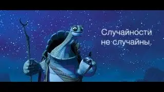 #узнай себя лучше День 9
