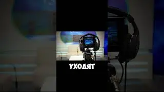 Есть ли обиженные в зоне для б\с #shorts #зонадляментов #краснаяутка