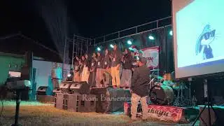 Mars IMC (Ikatan Mudamudi Ciherang)