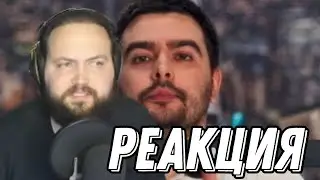 Бэбэй слушает "СТРЕЙ -ОБОЖАЮ ММ"