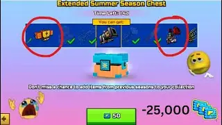 Spending 25,000 Tickets - Huge 500 Summer Chest OPENING (RIGGED)