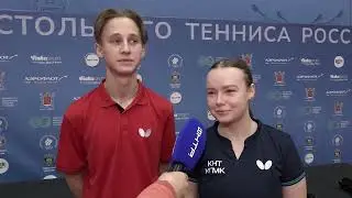 09.04.2024 Программа "Вести настольного тенниса"