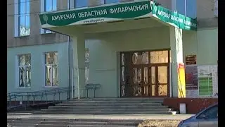 Любимый город: Филармония