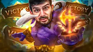 THIS RUNE ON ALISTAR IS FREE LP 🔥