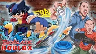 THE MOST EPIC BEYBLADE GAME EVER! | Beyblade Evolution Roblox Gameplay