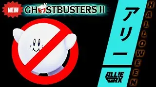 (NEW) GHOSTBUSTERS II | Ghostbusters From The Makers Of Kirby (Halloween Special)