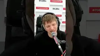 Держи меня земля. 