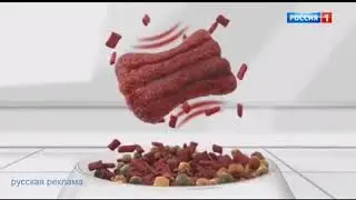 Реклама Феликс   корм felix   корм для кошек   корм Феликс хрустящие гранулы 1