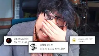 팬닉 정하다가 조스 됐습니다...
