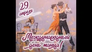 🥳💃📰НОВОСТИ ЦЕНТРА📰🕺🏻🥳