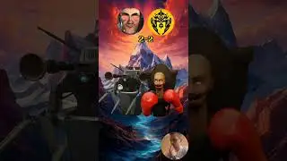 Who is Strongest?