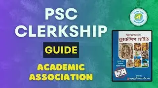 PSC Clerkship Guide by Academic Association | Book Review