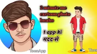 Instagram Trending Photo Editing || Instagram Today Trending photo Editing part 1