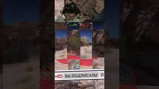 БЕСПЛАТНАЯ РАЗДАЧА УРОНА🤡 | #shorts | #SHORTS | WorldofTanks | wot | танки