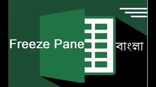 How To Freeze & Unfreeze Rows And Columns In Excel