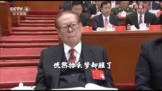 【膜蛤】所以生命啊 他苦涩如歌