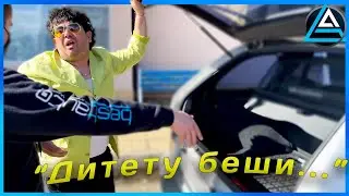 МАРИН/БАТКАТА твърди, че стелките и...