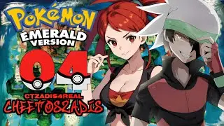 ยิมแฟลนเนอรี่ - Pokémon Emerald