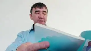 6-бөлім. Зеңгі баба сый төкті... соңы.