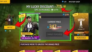 Mystery Shop Discount Event Free Fire | Mystery Shop Event Free Fire | Ff New Event Today 🥰