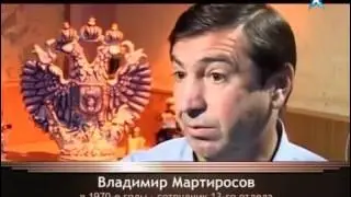 Бриллиант в законе   ЛЕГЕНДЫ СОВЕТСКОГО СЫСКА