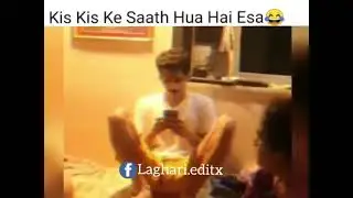 Harami friends
