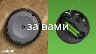 PL20 Roombai3+ PreRoll 15 16x9 ru RU