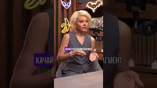Открыть свою самоценность | Истинная сила внутри тебя#психология #shorts