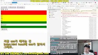 React 무료 강좌 9-2. Link와 브라우저라우터(BrowserRouter)
