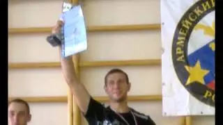 Чемпион по рукопашному бою