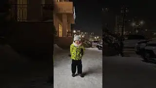 jump - смешанный прыжок.