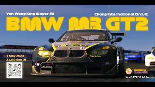 CAMMUS Fun Race 2 at Chang International Circuit