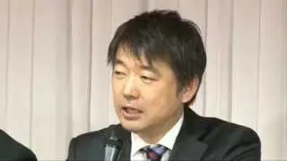 2012年11月29日 日本維新の会 選挙公約発表 会見（1/5）