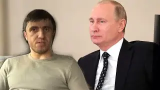Мурад и Путин