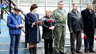 Воскресенское отделение 