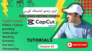 CapCut Free Video Editing Course 2023 for beginners || Chapter 3