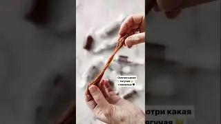 Скоро в новом сборнике «Карамель»🫠