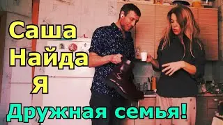 Я ТЕБЯ ЛЮБЛЮ / ИДИ ТЫ В ОПУ / НАШ ПРОСТОЙ БЫТ