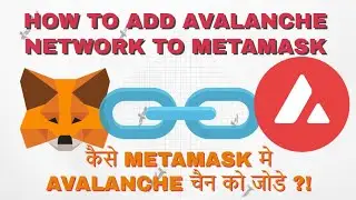 HINDI | HOW TO ADD AVALANCHE  TO METAMASK TUTORIAL #shorts  कैस METAMASK मे AVALANCHE चैन को जोडे ?!