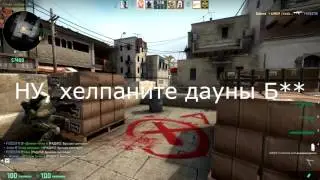 CS GO Монтаж 2
