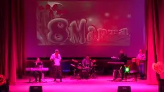 ВИА "АЛЬЯНС" Концертная программа "С ПЕСНЕЙ ПО ЖИЗНИ"