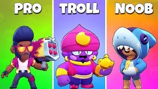 ИГРАЮ ПРОТИВ БОТА В BRAWL STARS