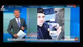 ПАША ПЭЛ ПРОПАЛ БЕЗ ВЕСТИ СРОЧНО ИЩЕМ ПАШУ ПЭЛА 