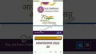 how to check 3rd cutoff || du ncweb 2022 -23||