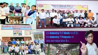 Project क्या है,एक Industry कैसे बनती है ।एक Indusrty में Diploma वाला का क्या Work होता है ।