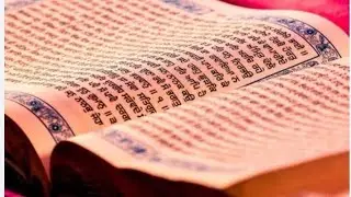 According To Science Dimensions Kitne Hain || पद्म पुराण #fyp #foryou